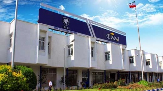 مدال عالی گارانتی خودرو 1401 سه صالح شاد