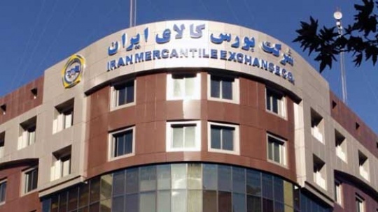 امکان اثاثیه پادشاه از نظر افراد واقعی