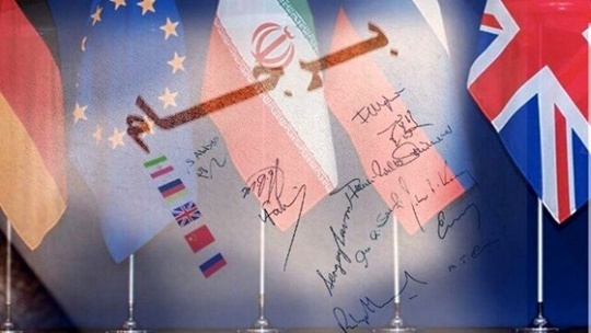 تصمیم جدید دولت آمریکا درباره برجام