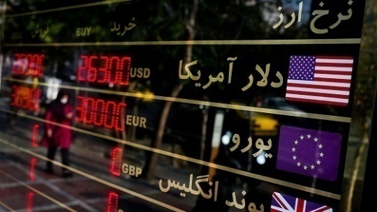 قیمت دلار و یورو در صرافی بانکی ; 1401/01/28