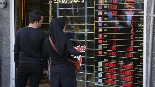 قیمت ارز در صرافی ها ; امروز 29 فروردین ماه 1401