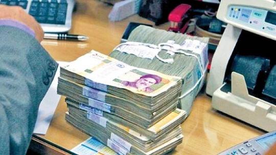 خبر مهم برای متقاضیان وام 200 میلیون تومانی