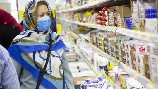 اصلاح قیمت 7000 قلم کالا از کارخانه