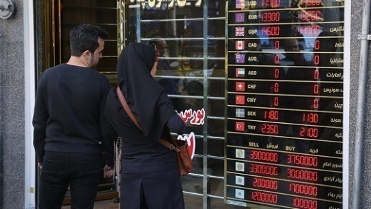 قیمت ارز در صرافی ها ; امروز 4 اردیبهشت ماه 1401