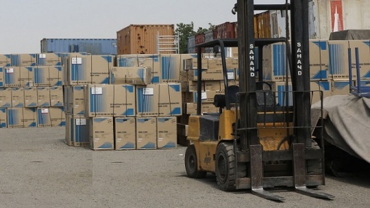 مزایده اینترنتی اموال منقول برگزار می‌شود