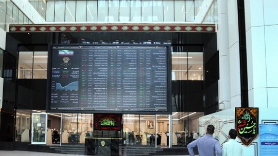 سهام به عنوان وثیقه در نظر گرفته می‌شود