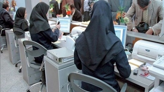 ساماندهی قراردادهای کاری کارکنان دولت