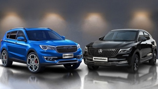 طرح جدید فروش دیگنیتی و فیدلیتی با قیمت جدید