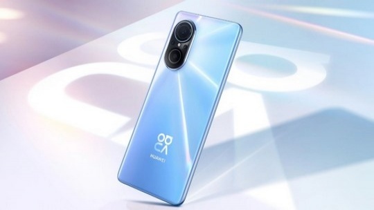 آخرین فرصت برای پیشخرید nova 9 SE هوآوی