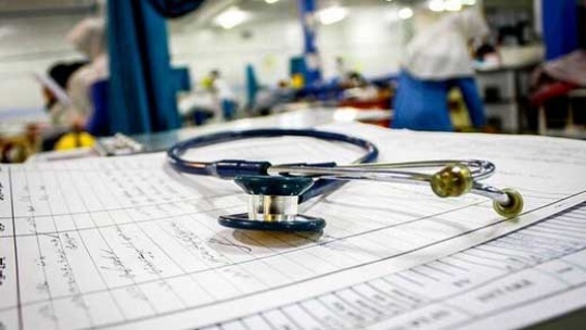 تعرفه خدمات پزشکی 1401 ابلاغ شد