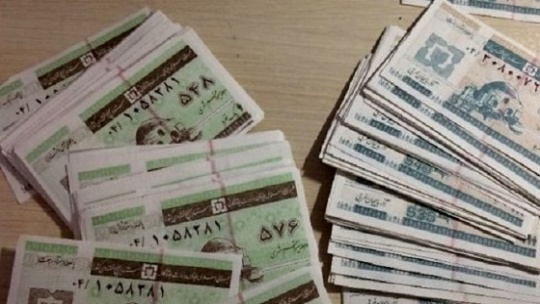 بازگشت به دوران كوپن؛ پس از 30 سال