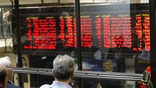 عقبنشینی 571 واحدی شاخص بورس تهران