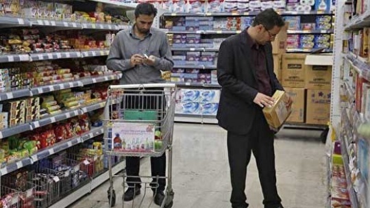 نصب کد دوبعدی برای گزارش تخلفات اصناف