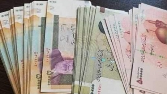 نخستین اطلاعیه ستاد مردمی‌سازی و توزیع عادلانه یارانه‌ها