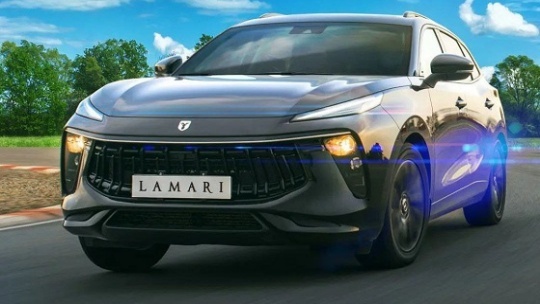شرایط فروش خودرو لاماری ایما اعلام شد (قرعه کشی)