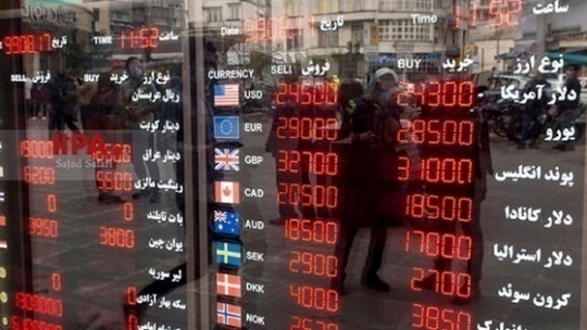 قیمت ارز در صرافی ملی ; 28 اردیبهشت ماه 1401