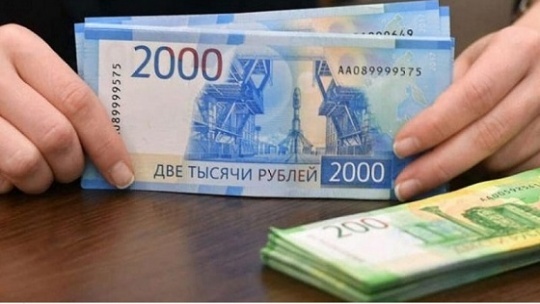با وجود جنگ و تحریم، ارزش روبل روسیه تقویت شد