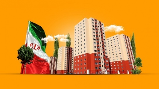 آغاز ساخت 2 میلیون مسکن تا پایان سال 1401