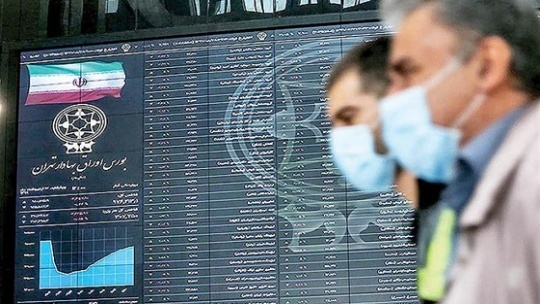 شاخص بورس تهران در پایان معاملات روز یکشنبه