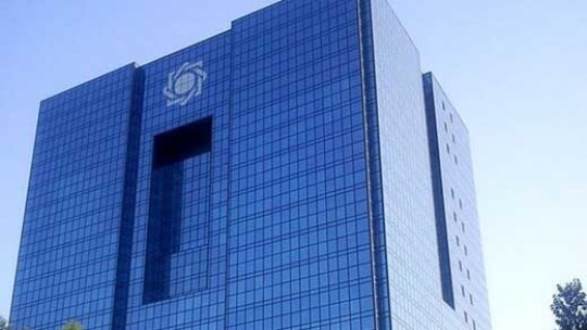 رقم جدید وام اجاره مسکن اعلام شد