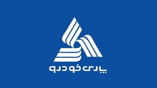 توضیح درباره بازداشت زاهدیان سرپرست پارس خودرو