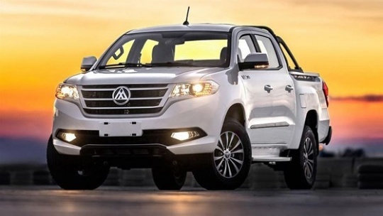 افزایش قیمت نجومی پیکاپ کلوت - خرداد 1401