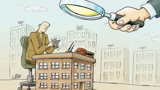 آغاز رصد تراکنشهای بانکی مشکوک