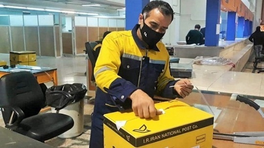 مابهالتفاوت تعرفه های پستی به مردم بازگردانده میشود