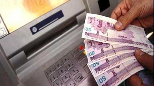 تصمیم مهم دولت درباره پرداخت یارانه نقدی