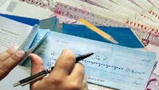 به‌زودی هر چک در خودپرداز متصل به صیاد ثبت می‌شود