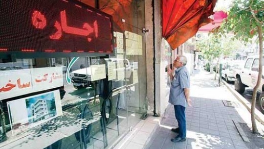 اولویت دریافت وام ودیعه مسکن برای چه کسانی است؟