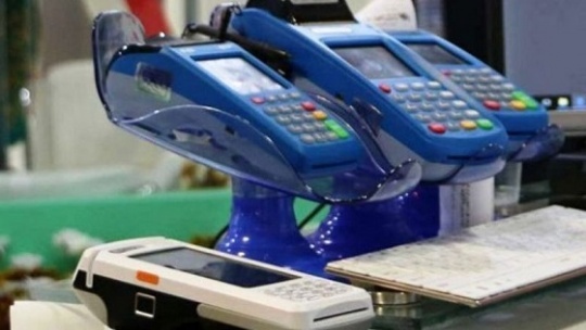 مردم تخلفات مالیاتی در عدم استفاده از کارتخوان را اعلام کنند