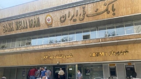 سارقان صندوق امانات بانک ملی دستگیر شدند