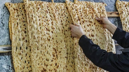 نان در 10 استان کارتی شد