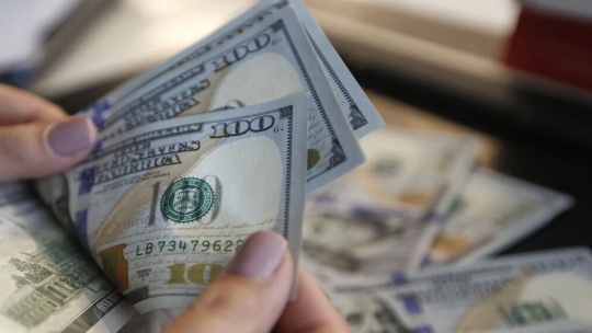 ساماندهی بازار ارز در روزهای آینده با ورود بانک مرکزی