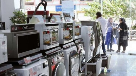 دلیل اعتراض صنف فروشندگان لوازم خانگی