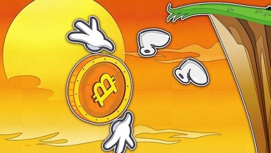 ریزش بیت کوین
