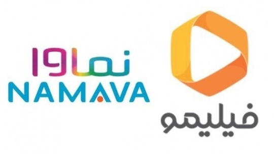افزایش شدید تعرفه اشتراک در فیلیمو و نماوا بدون هیچ نظارتی!