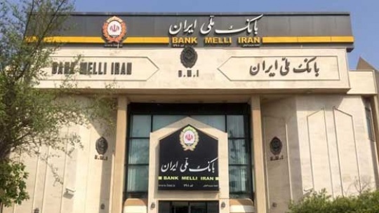 آمه ها همیزمان اینمد و آدراندا