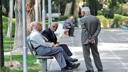 وام ضروری بازنشستگان کشوری 15 میلیون تومان شد