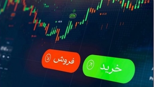 میزان خروج پول حقیقی از بورس نسبت به 2 سال قبل کمتر است