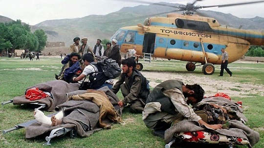 اتحادیه بین المللی کارگران افغانستان