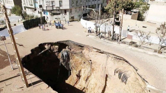 متروپل اینبار در شهرری؟