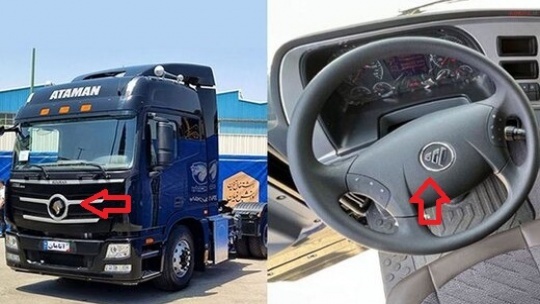 ایران خودرو توان بالایی در رونمایی کردن از خودروها دارد!