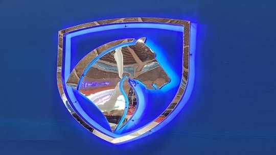 تبدیل حواله های ایران خودرو به سایر محصولات - تیر 1401