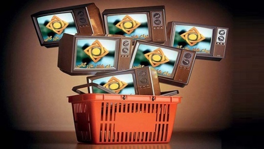 اعلام هزینه تبلیغات در صدا و سیما