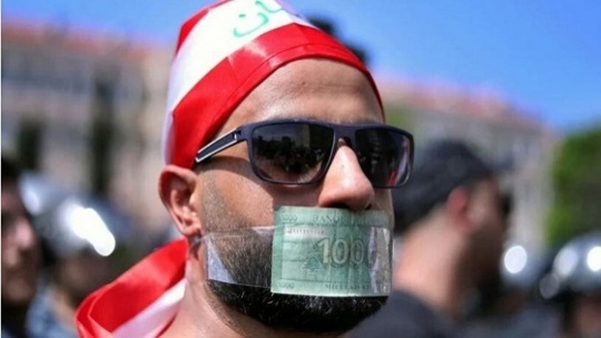 تورم عجیب در کشور لبنان