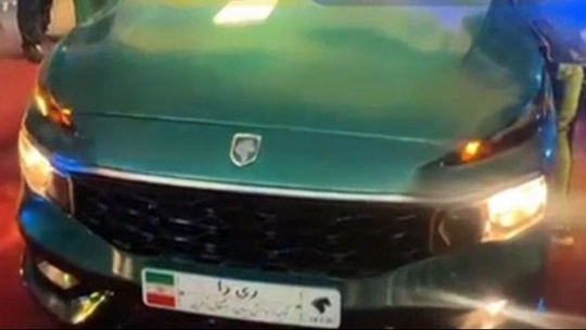 محصول جدید ایران خودرو رونمایی شد