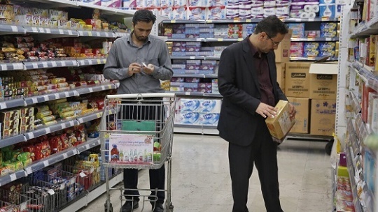 قیمت کالاها در تاریخ 31 اردیبهشت، مبنای قیمتگذاری است