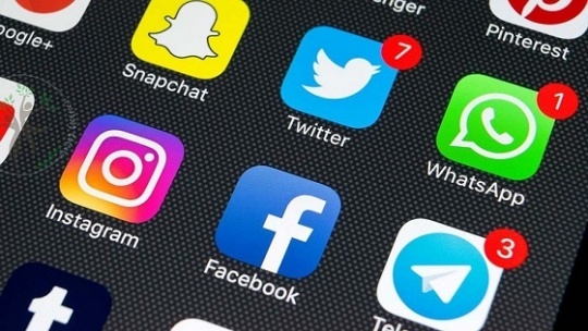 صیانت از امنیت مردم یا فضای مجازی